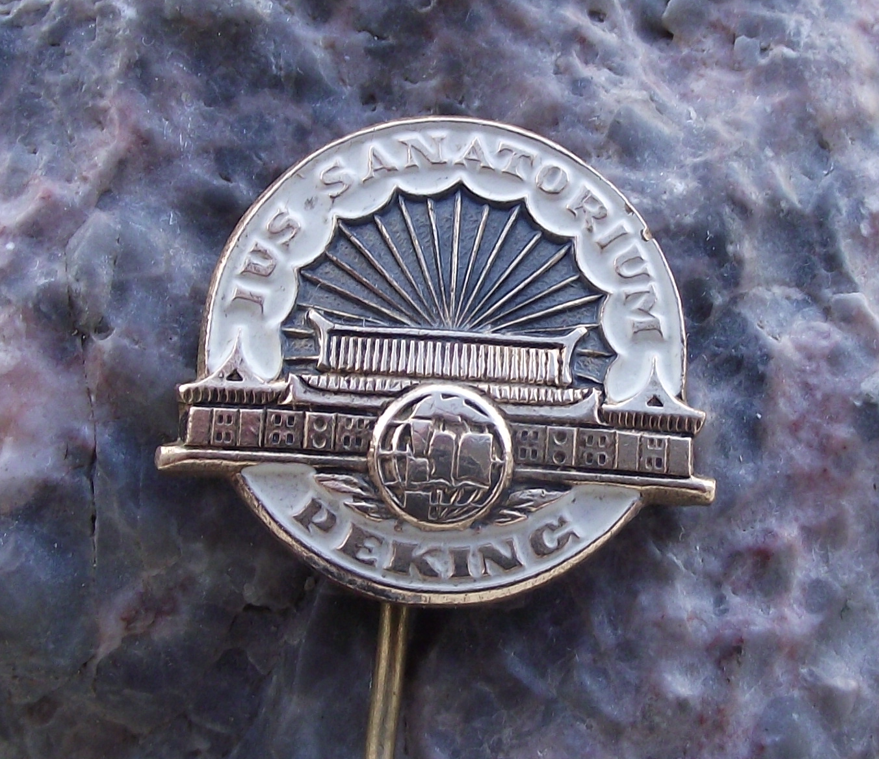 Vintage IUS International Students Union Sanatorium Peking China Pin Badge