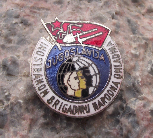 Vintage Yugoslavia WFDY World Federation Democratic Youth Pin Badge