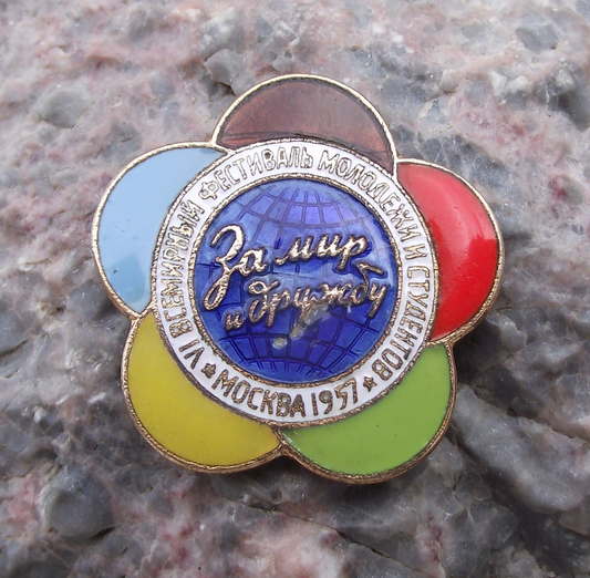 1957 WFDY World Youth Festival Moscow Russia Peace Friendship Pin Badge