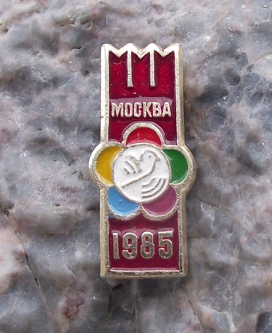 1985 WFDY World Youth Festival Moscow Dove and Flower Pin Badge