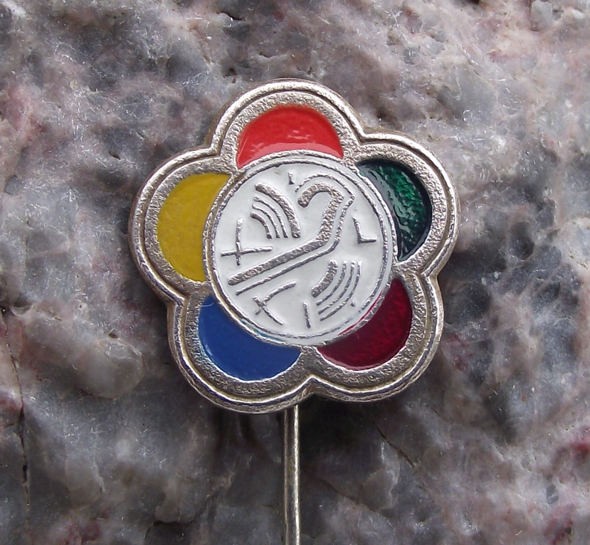 1985 WFDY World Youth Festival Moscow Soviet Union Dove on Flower Pin Badge