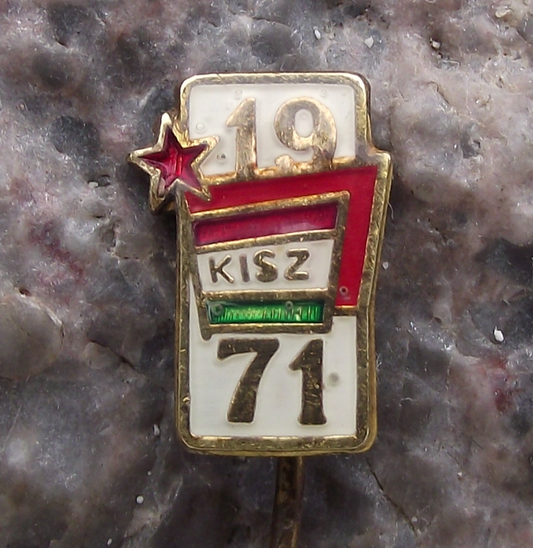 1971 KISZ Hungarian Pioneer Youth Young Communist League Anniversary Pin Badge