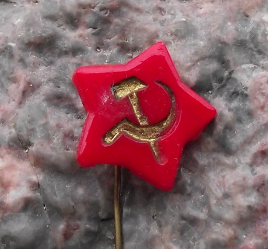 Vintage Soviet Union Hammer and Sickle Communist Glass Star Pin Badge