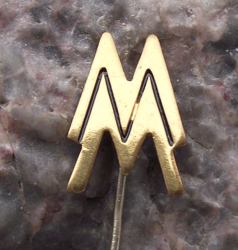 Vintage MM Initials Leipzig Messe East German Trade Fair Logo Pin Badge