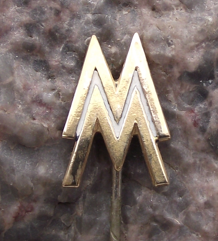 Vintage MM Initials Leipzig Messe East German Trade Fair Logo Pin Badge