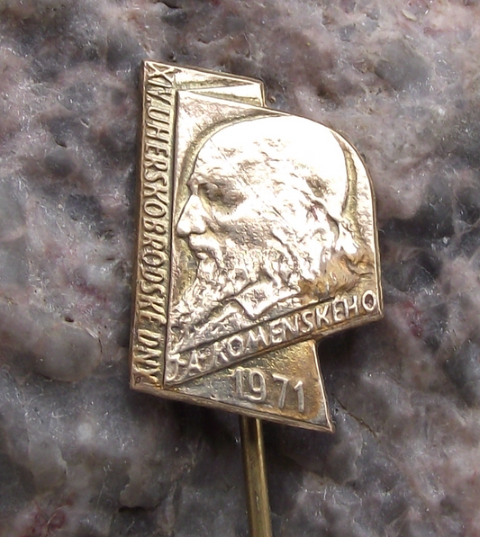 1971 John Comenius Jan Amos Komensky Bishop Philosopher Teacher Pin Badge