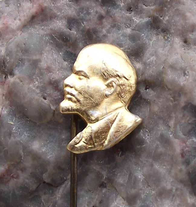 Vintage Small Golden Lenin Head Profile Communist Leader Pin Badge