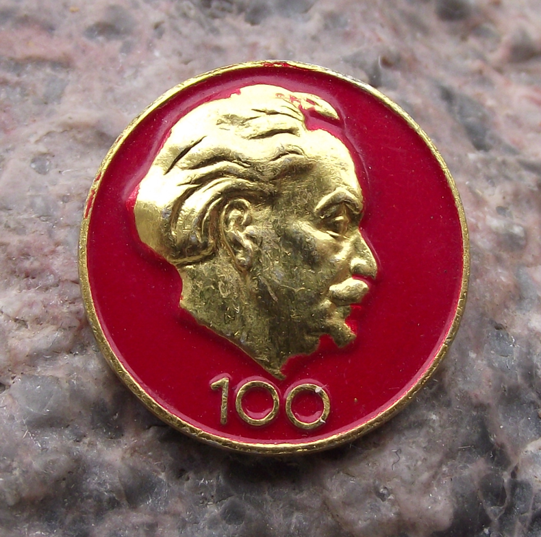 1982 Georgi Dimitrov Bulgaria Communist Leader Centenary Pin Badge