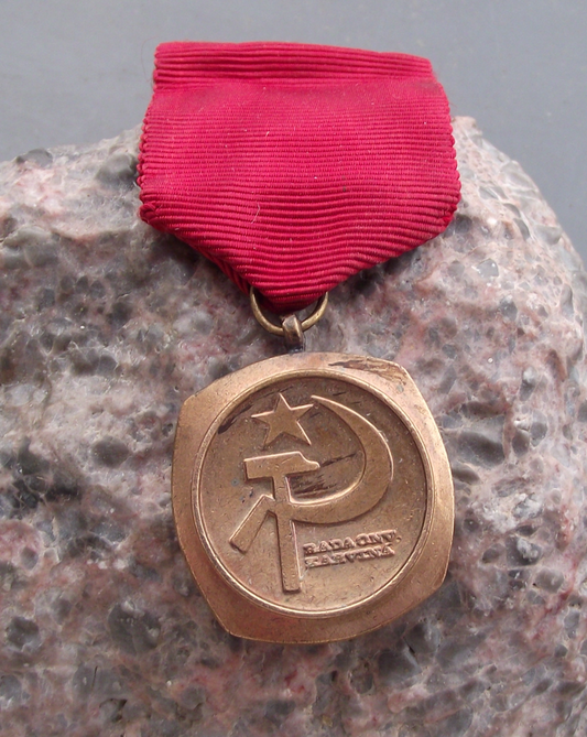 Vintage Soviet Hammer Sickle Communist Icon Services Karvina Award Medal