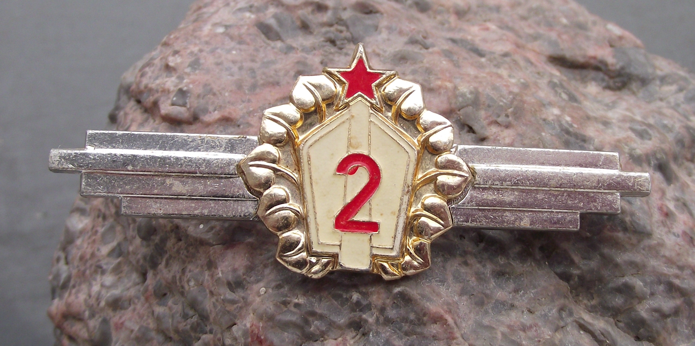 Czechoslovakia Army CSLA Rank Second 2nd Class Award Decoration Badge