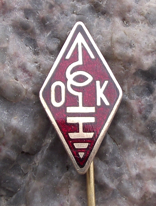 Vintage OK Czechoslovakia Ham Radio Amateur Wireless Operator Pin Badge