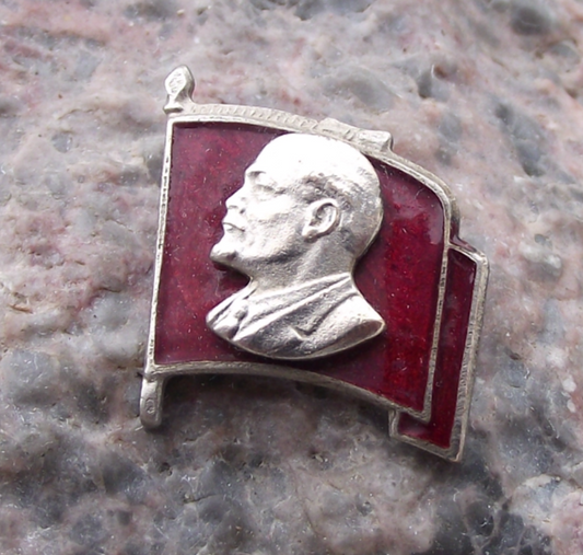 Vintage Vladimir Lenin Head Communist on Billowing Russian Flag Pin Badge