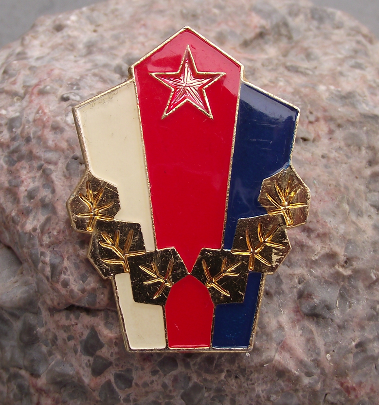 Vintage CSLA Outstanding Military Unit Uniform Award Badge