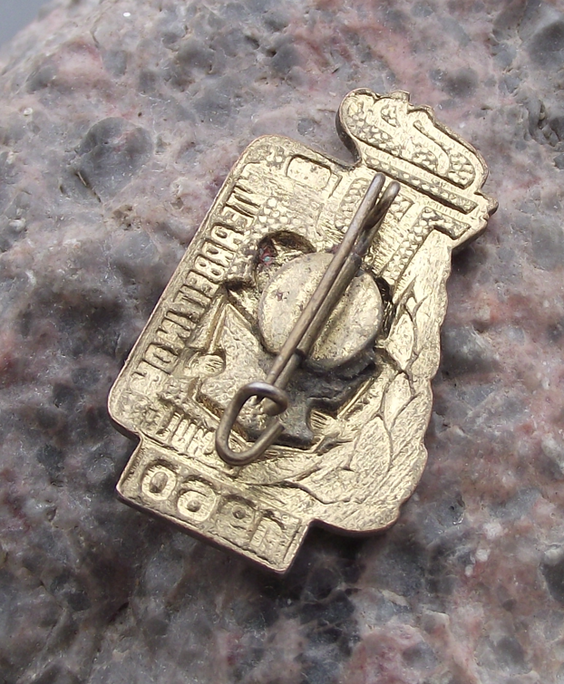 1960 Thalmann Pioneer GDR DDR Good School Work Student Award Pin Badge