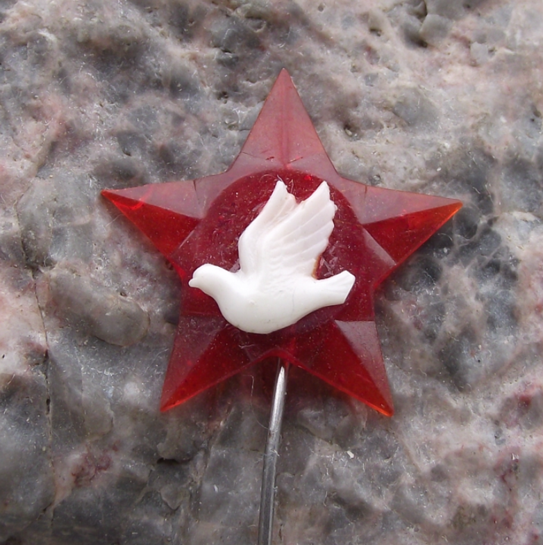 Vintage Soviet Flying White Dove World Peace Communist Red Star Pin Badge