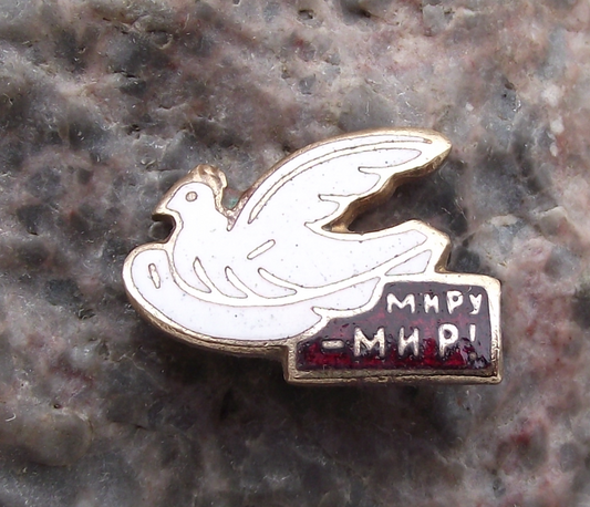 Vintage Soviet Flying White Dove World Peace MUP Friendship Bird Pin Badge