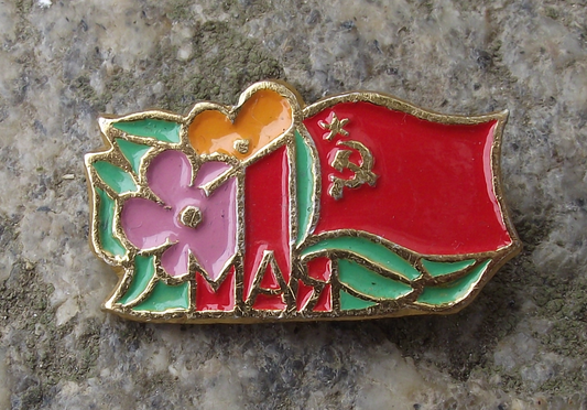 Vintage Soviet Union Russia May day Mayday 1st Spring Flowers Pin Badge