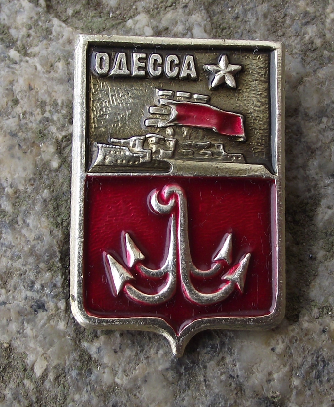 Vintage Russian Cruiser Aurora October Revolution Odessa Anchor Pin Badge