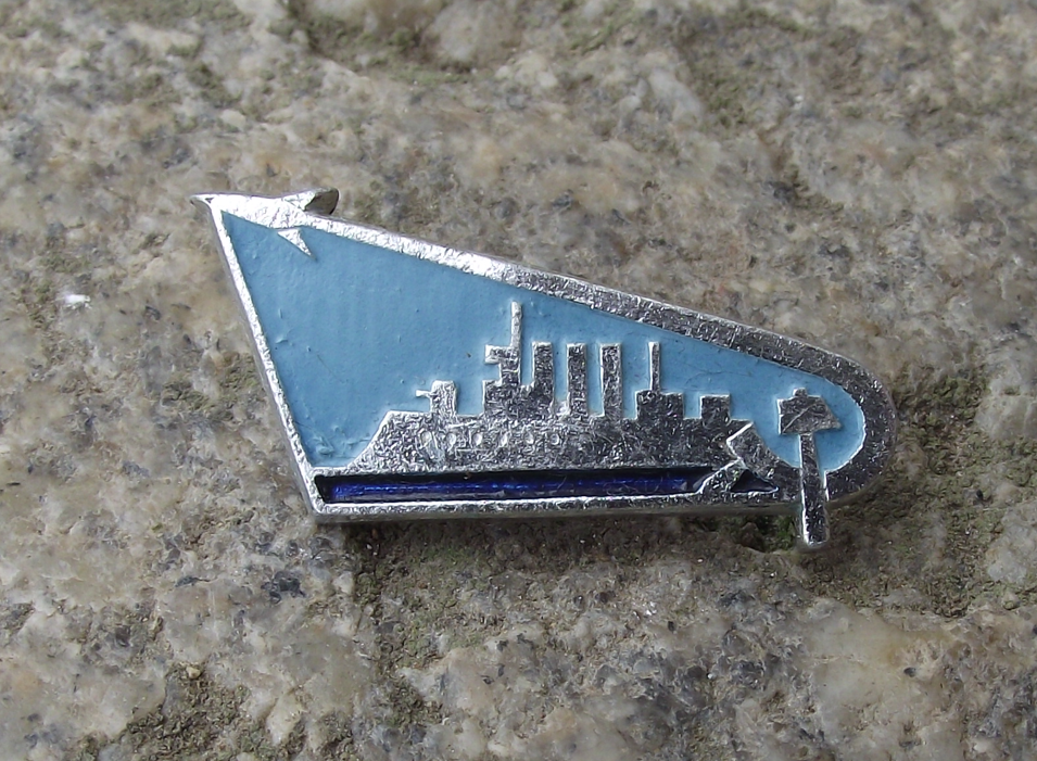 Vintage Russian Cruiser Aurora October Revolution Vostok Space Rocket Pin Badge