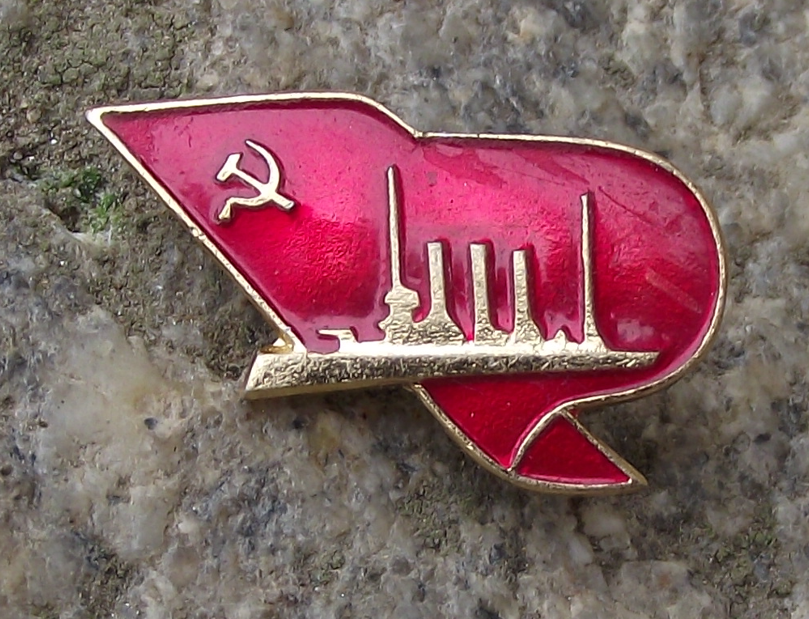 Vintage Russian Cruiser Aurora October Revolution Red Flag Pin Badge
