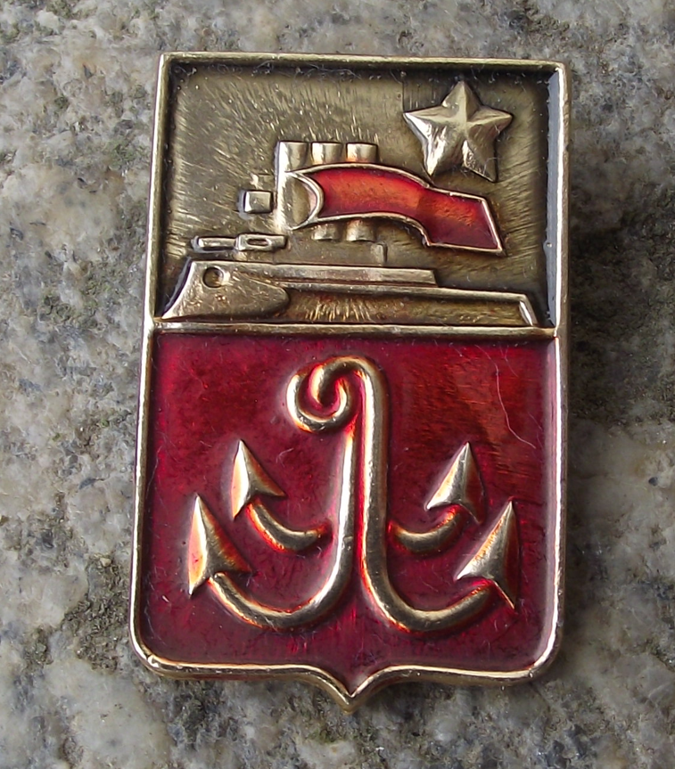Vintage Russian Cruiser Aurora October Revolution City of Odessa Pin Badge