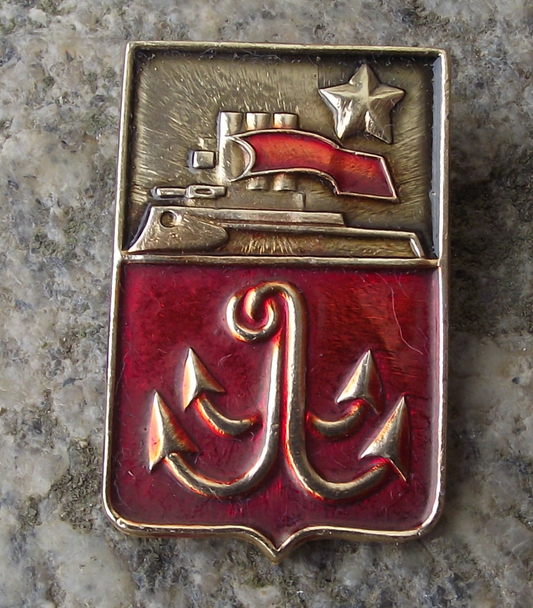 Vintage Russian Cruiser Aurora October Revolution City of Odessa Pin Badge