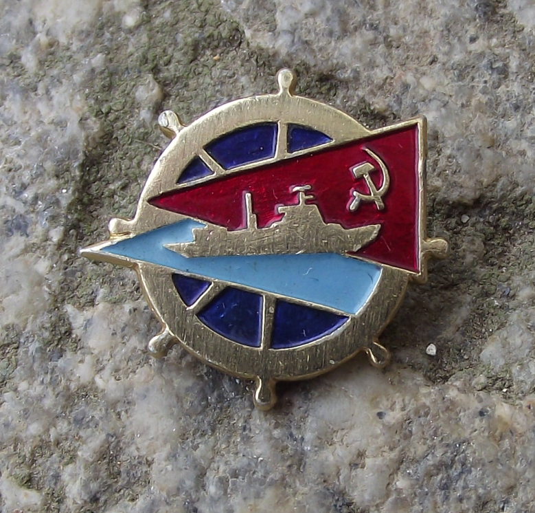 Vintage Ship Wheel and Soviet Warship Red Flag Pin Badge