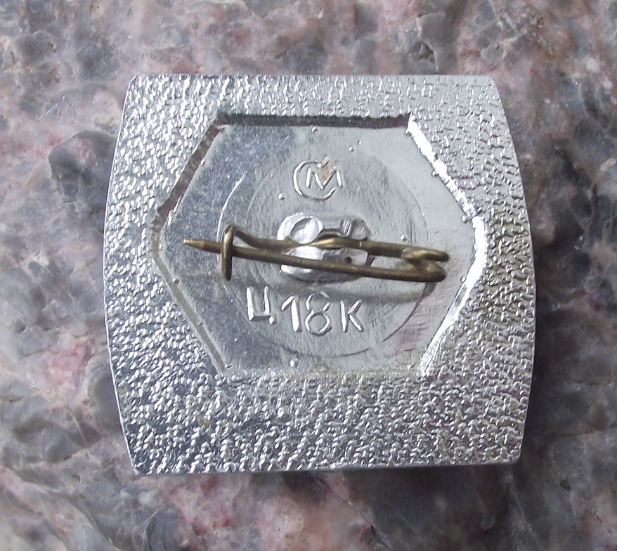 Vintage Russian Black Sea Fleet Battleship Potemkin Mutiny Pin Badge - Badgecrazy