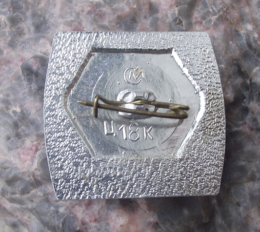 Vintage Russian Black Sea Fleet Battleship Potemkin Mutiny Pin Badge - Badgecrazy