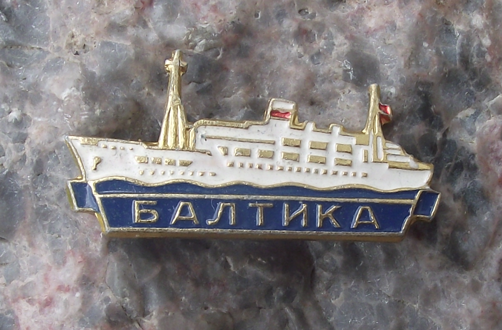 1960 Soviet Russian Luxury Cruise Ship Baltika Boat Liner Pin Badge