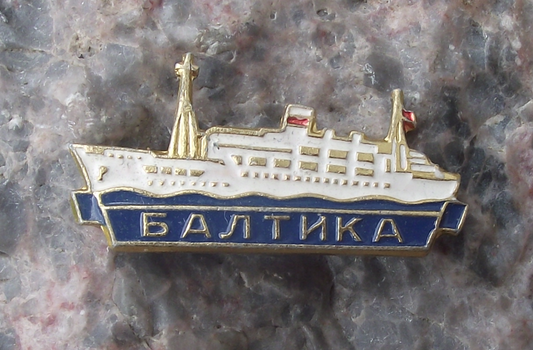 1960 Soviet Russian Luxury Cruise Ship Baltika Boat Liner Pin Badge