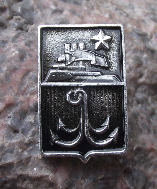 Vintage Cruiser Aurora October Revolution Odessa Anchor Crest Pin Badge