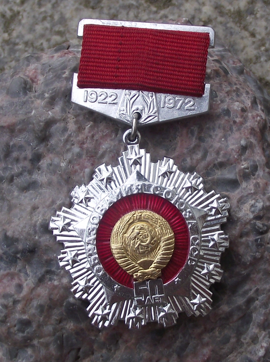 1972 Soviet Union 50th Anniversary CCCP Russian Medal Pin Badge