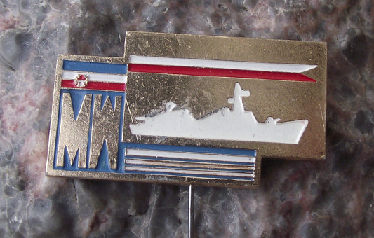 Vintage Poland MW Marynarka Wojenna Polish Navy Warship Ship Pin Badge