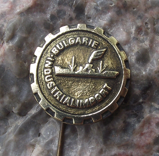 Vintage Bulgaria Industrial Export Post World War 2 Supply Ship Pin Badge