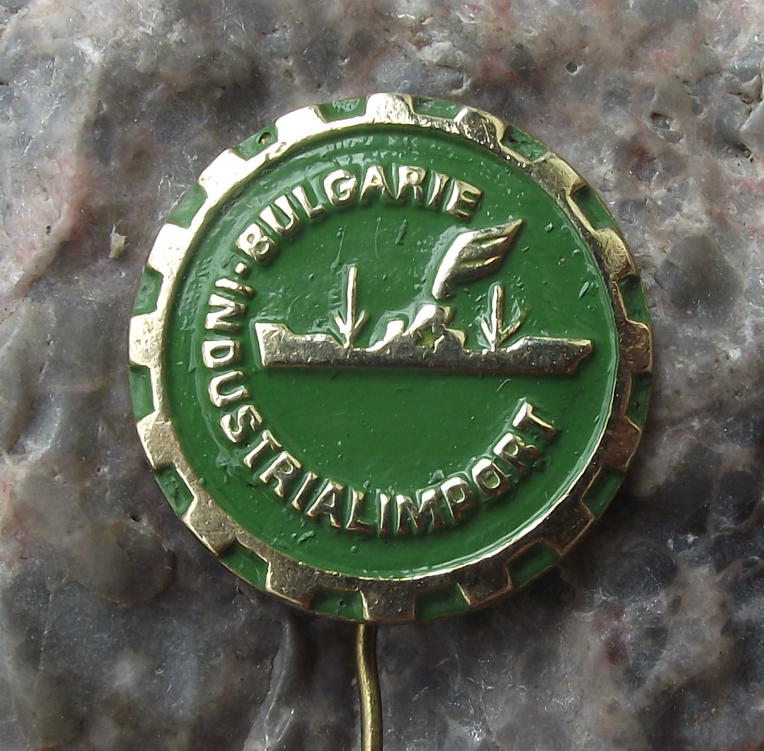 Vintage Bulgaria Industrial Export Post World War 2 Supply Ship Pin Badge