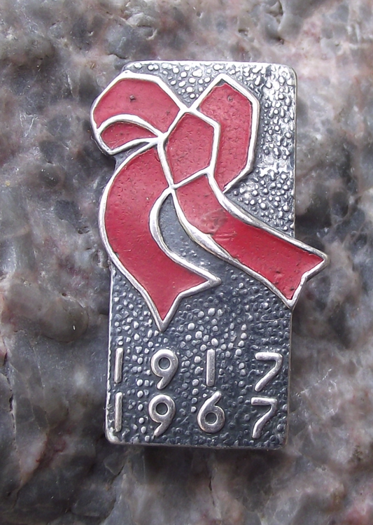 1967 50th Anniversary of Soviet Union October Revolution Red Ribbon Pin Badge