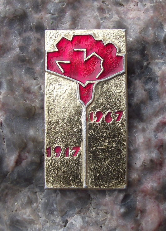 1967 50th Anniversary of Soviet Union October Revolution Red Carnation Pin Badge