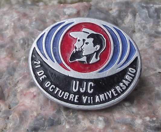 1967 Cuban Cuba UJC Young Communist League 7th Anniversary Pin Badge