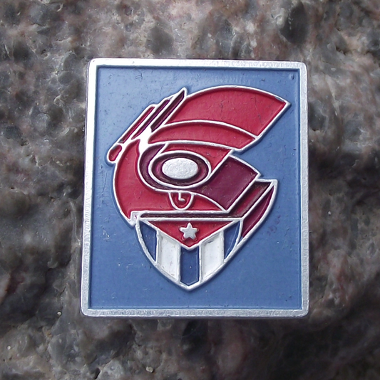 Vintage CDR Cuba Committee for Defence of the Revolution Machete Logo Pin Badge