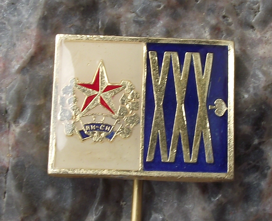 1987 Ruda Hvezda Red Star Volleyball Club 30th Anniversary Pin Badge