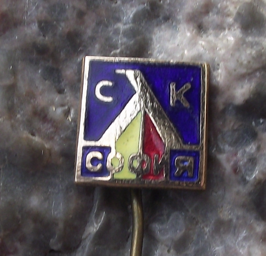 Vintage PFC Levski Sofia Bulgaria Football Team Pin Badge