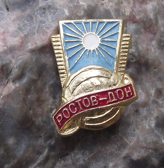 Vintage FC SKA Rostov on Don Football Club Soccer Pin Badge
