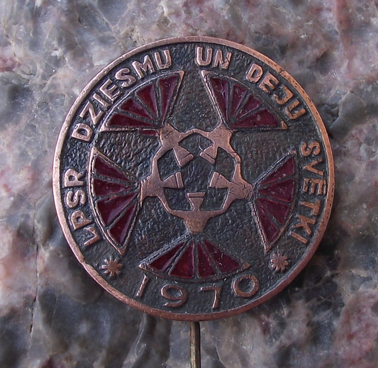 1970 Latvia LPSR Latvian Song and Dance Festival Pin Badge