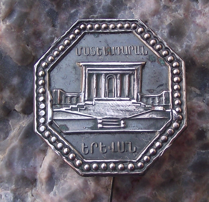Vintage Yerevan Mesrop Mashtots Institute of Ancient Manuscripts Armenia Pin Badge