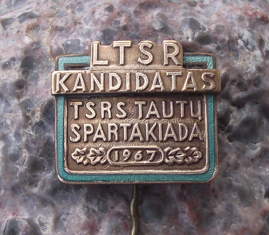 1967 Lithuania LTSR Spartakiad Pin Badge