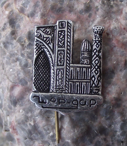 Vintage Samarkand Uzbekistan Sher-Dor Madrasah Pin Badge