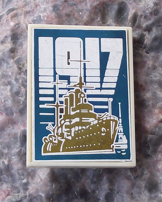 Vintage Russian Battle Cruiser Aurora 1917 October Revolution Mirror Pin Badge