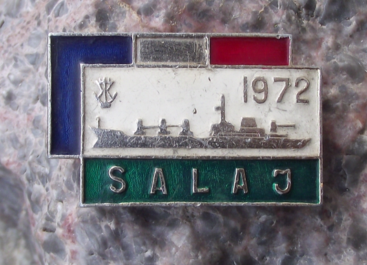 Vintage Romania Salaj 1972 Heavy Lifting Cargo Ship Pin Badge