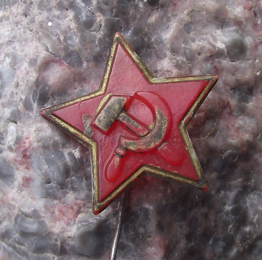 Vintage Soviet Union Plastic Russian Star Hammer and Sickle Pin Badge